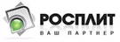 Росплит