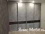 Оля Кожухова