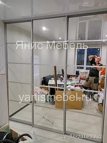 Гардеробная Г-004