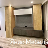 Гостиная платяной шкаф c TV- зоной + комод №55010а